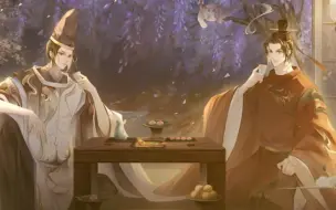 Download Video: 《阴阳师》博雅晴明相处日常太好磕了，老赵喆哥CP感太强了！！！