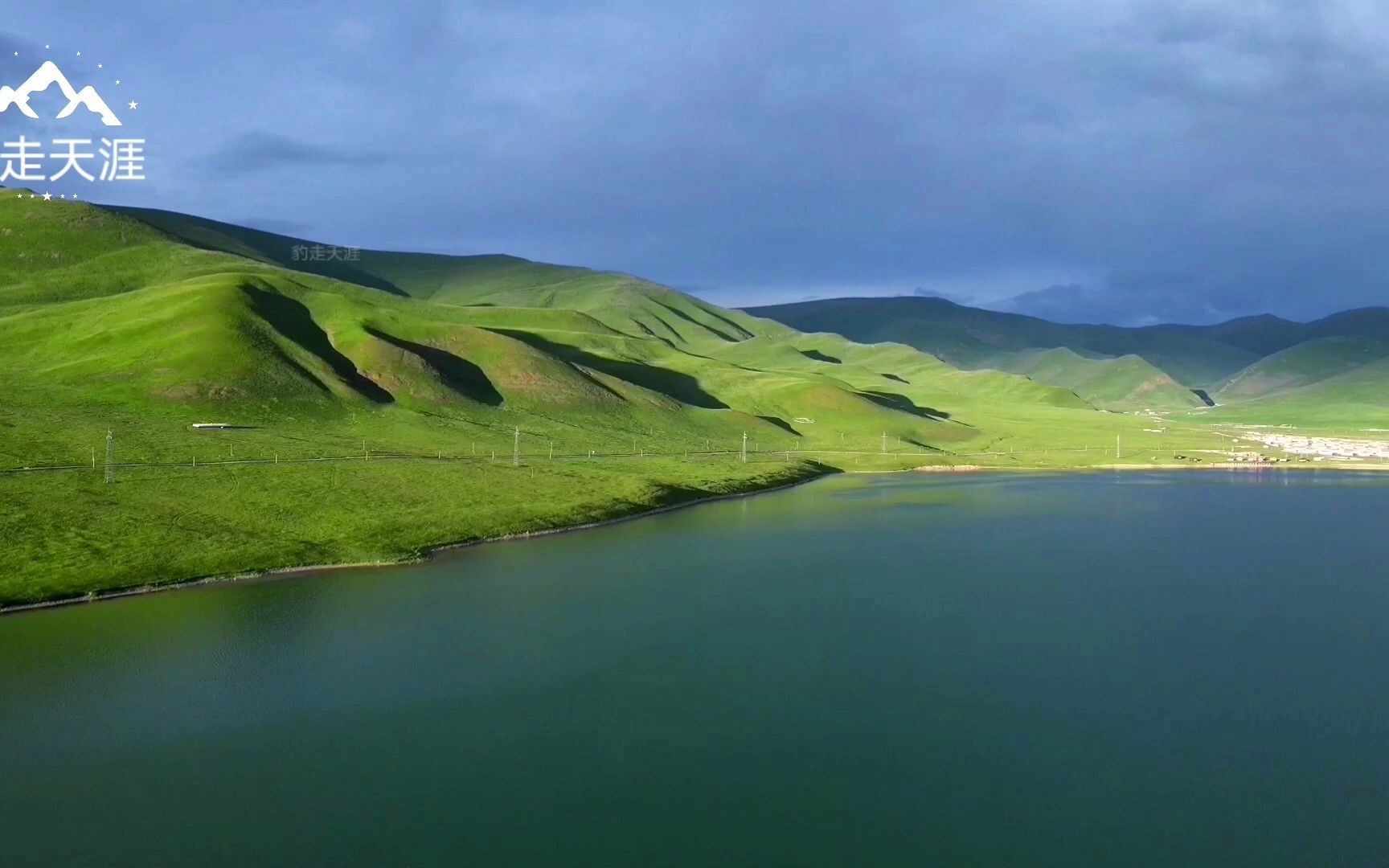 活动  四川甘孜石渠,雅砻江流域山水画卷,太阳湖