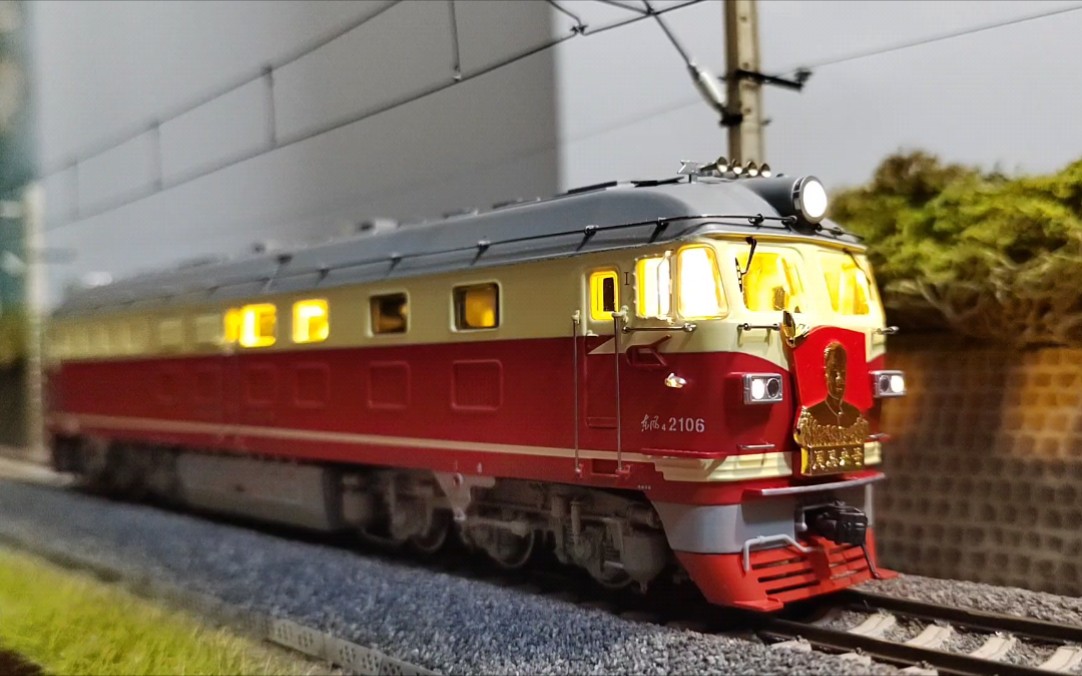 【火车模型】mtc火车模型出品东风4b型内燃机车数码音效快速把玩测评