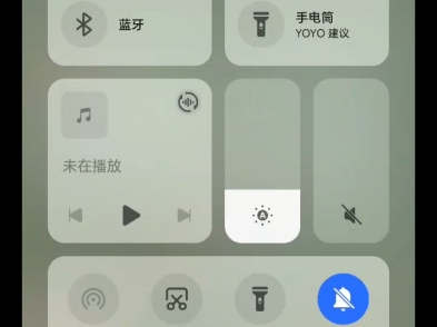 荣耀手机新bug 谁来救救我啊!!!哔哩哔哩bilibili