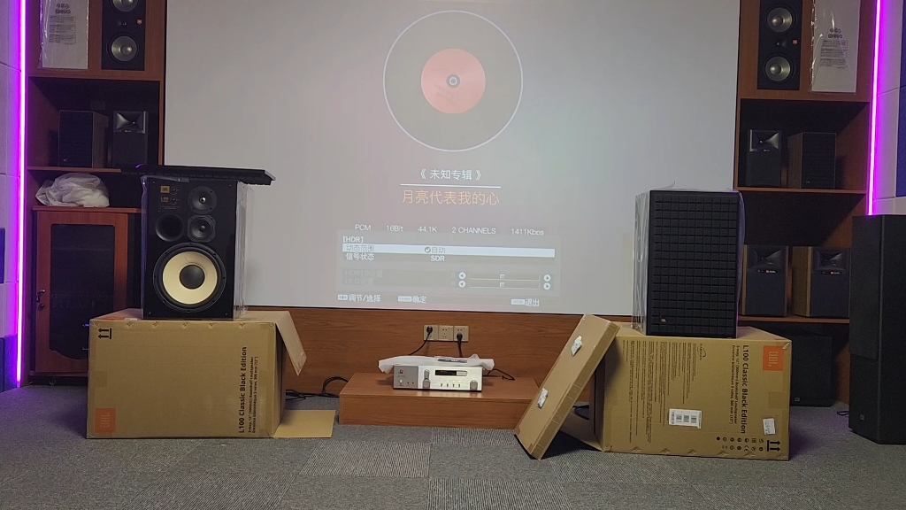 新鲜开箱,jbl l100 classic 黑金版