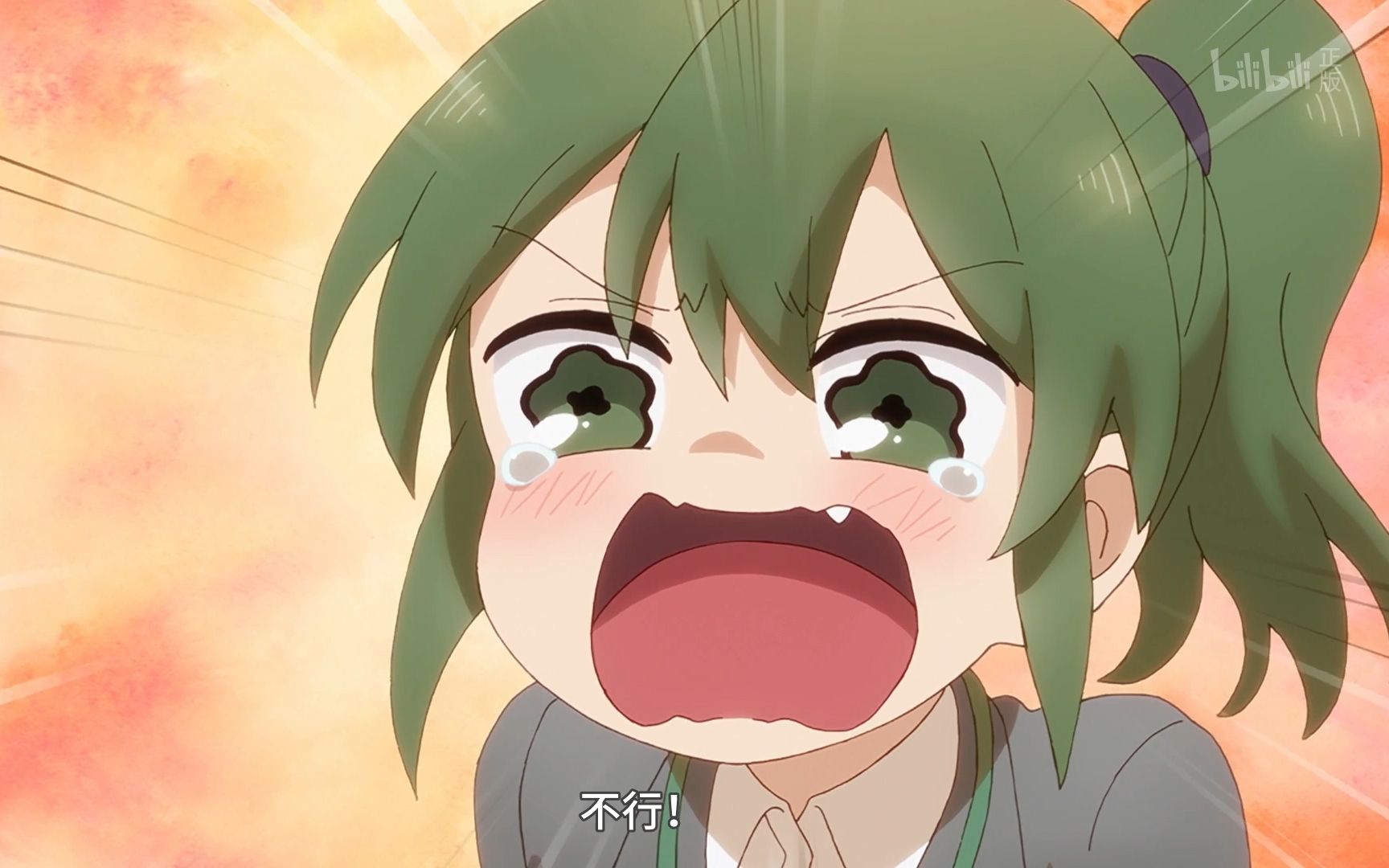 表情包女主五十岚卡哇伊_哔哩哔哩_bilibili