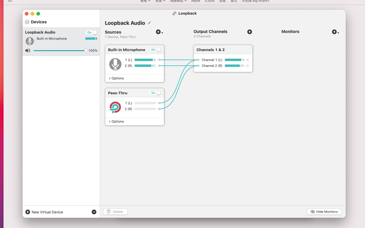 Loopback,解决Mac内录无声音哔哩哔哩bilibili