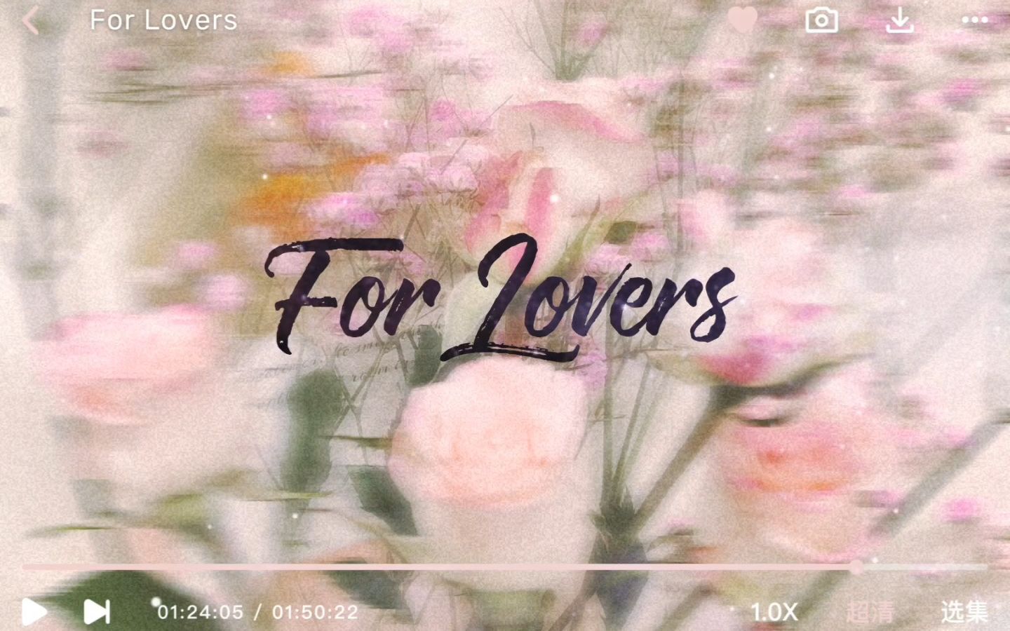 [图]For Lovers（一闪一闪亮星星主题曲）