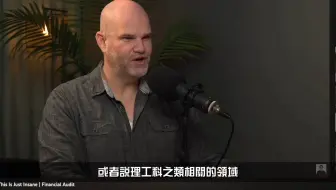 连情绪起伏都有了？这下AI语音真的真假难辨了