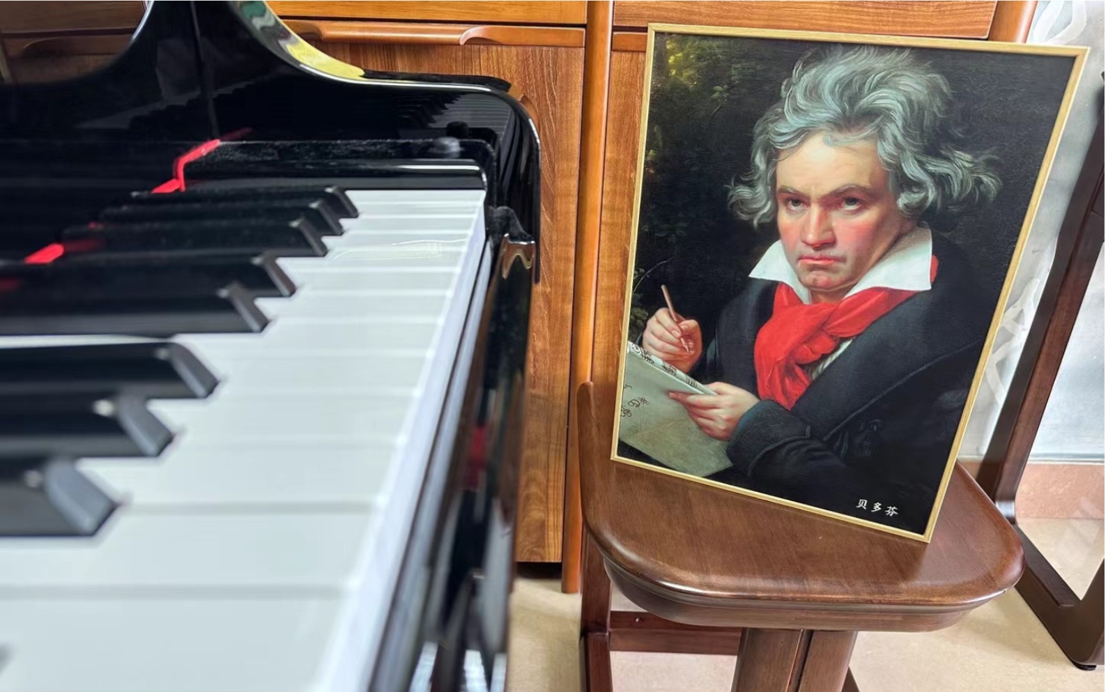 邀请贝多芬听我弹琴后 贝多芬竟被我征服