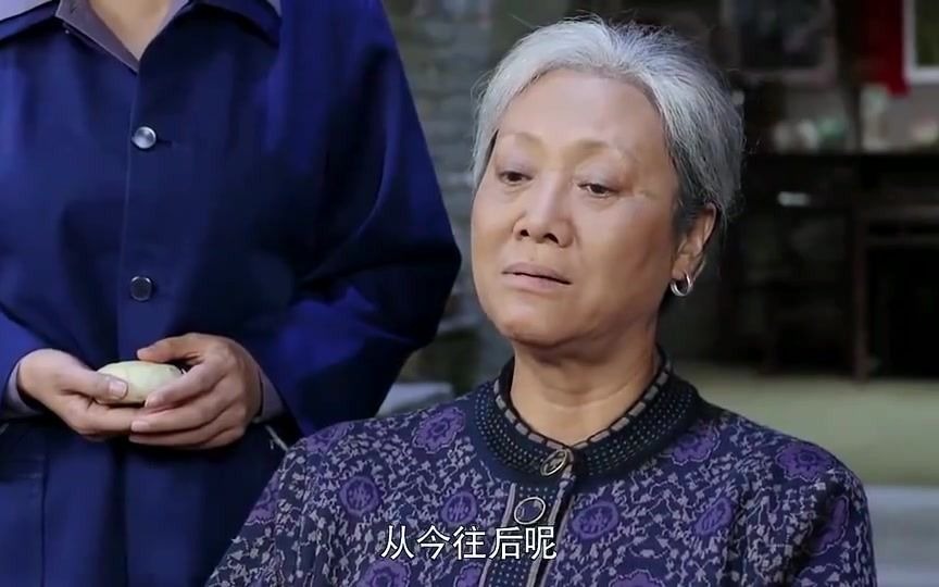 [图]俺娘田小草：病危婆婆把儿媳当女儿，临终前为她默默打点好一切