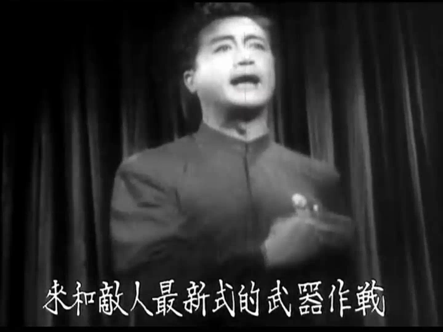 [图]【中国电影】1947《一江春水向东流》昆仑影业公司：白杨 陶金 舒绣文 上官云珠