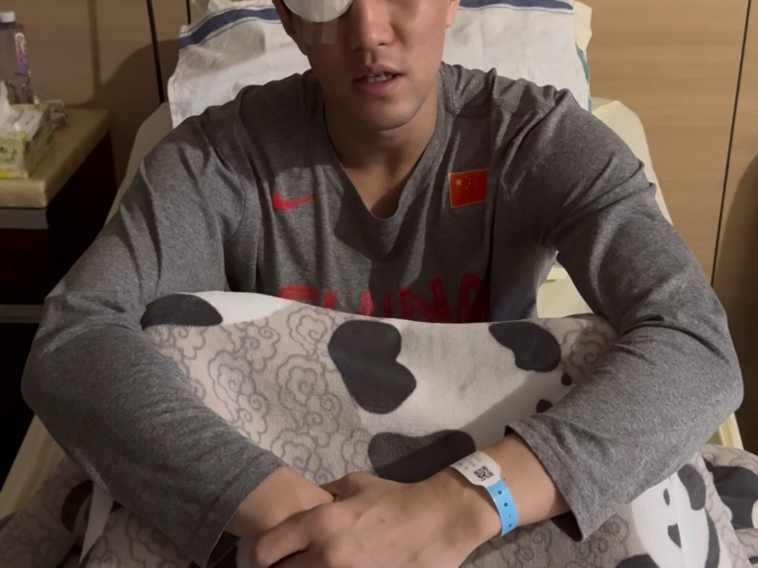 郭艾伦再次回应眼部受伤事件