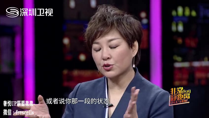 奢悦护肤品综艺 非常悦明星 俞灏明 那年花开正月圆 片段哔哩哔哩bilibili