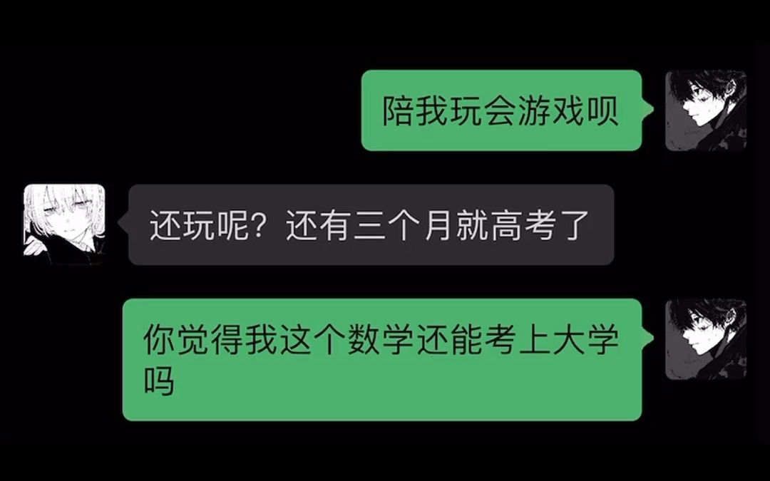 [图]“亲手撕破自己的伤口”