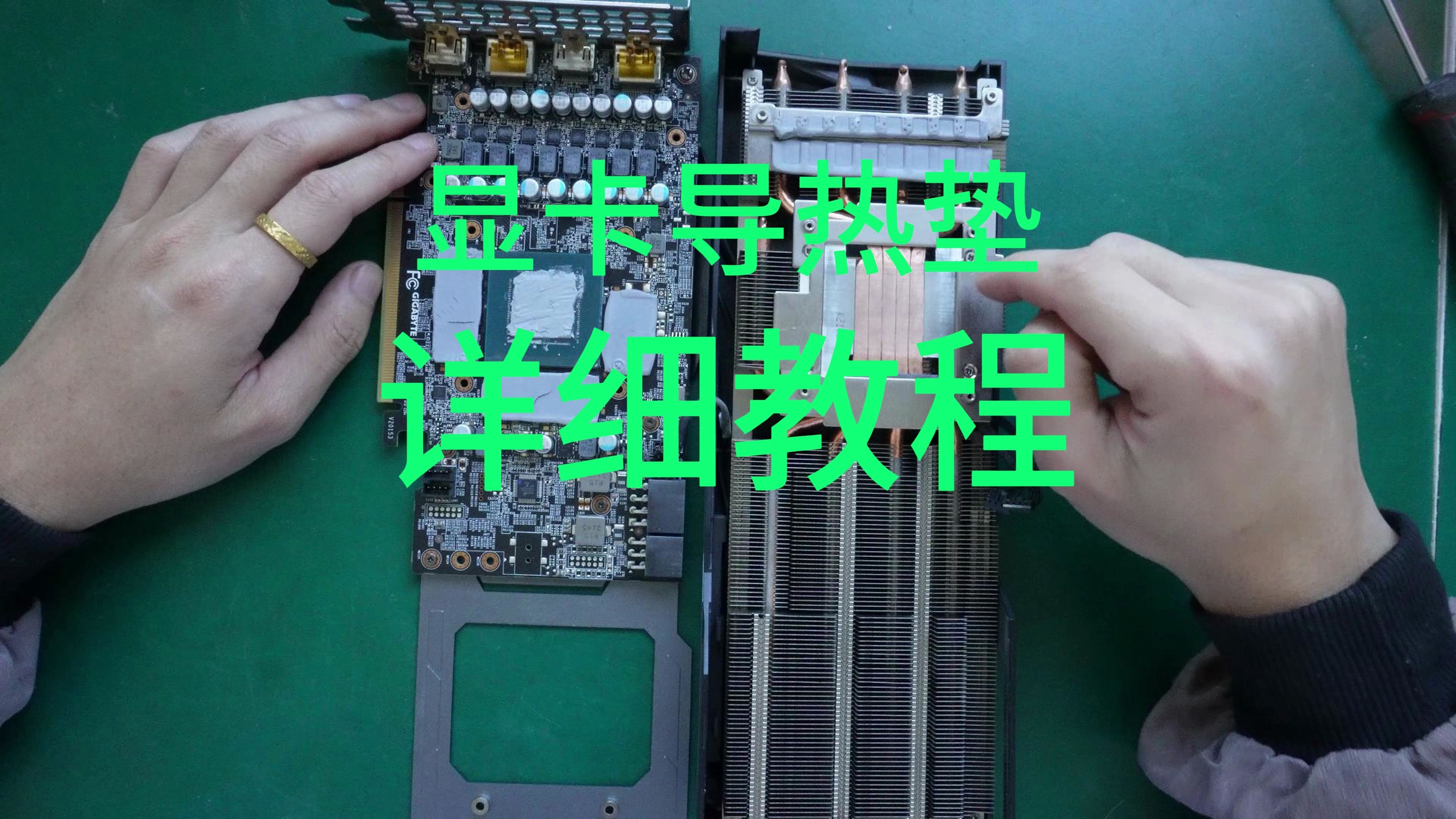 戴尔r720服务器怎样装显卡=戴尔r720服务器安装nvme驱动