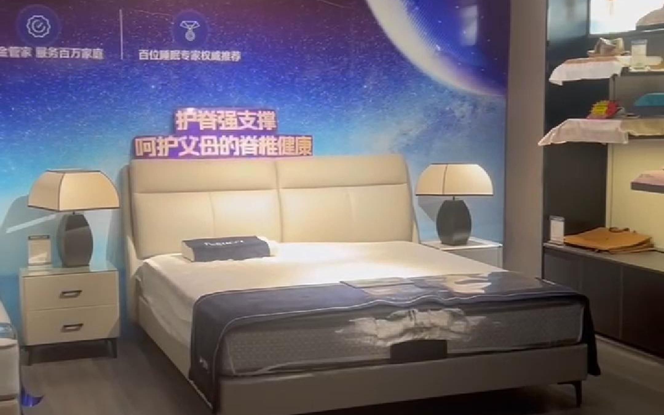 欧亚达慕思寝具:打造广水甜美梦境,释放舒适幸福!