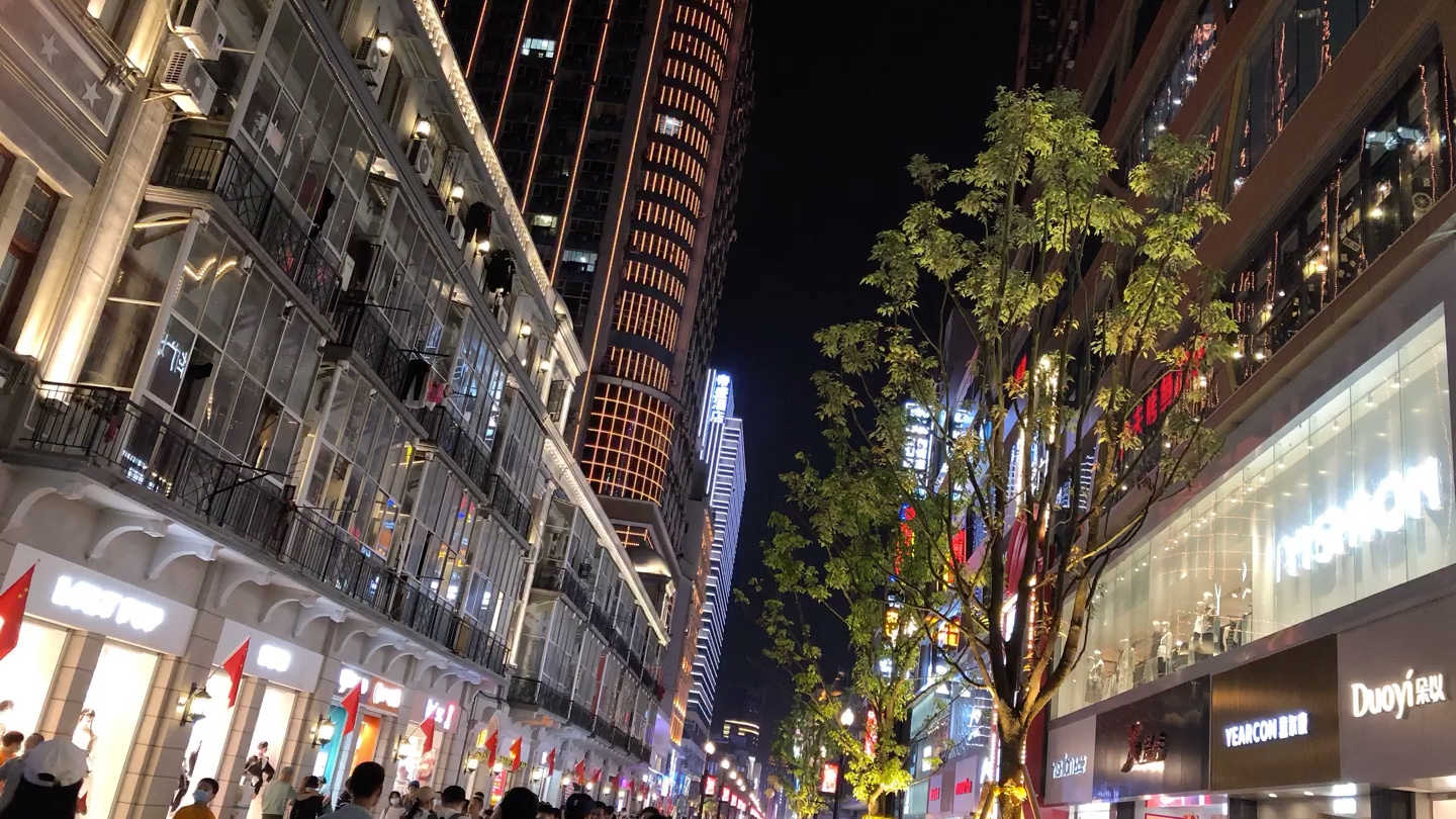 江汉路步行街,疫情后重新出发