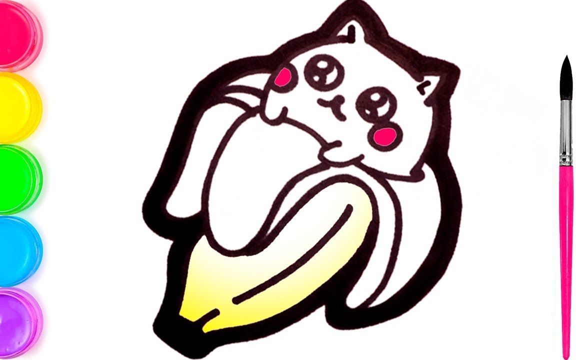 和我一起学画画,今天我们来画一只香蕉里的小猫!