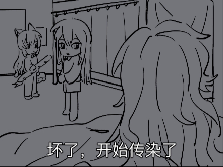 【瑞寝】生菜牧师诚邀各位加入冒险小队