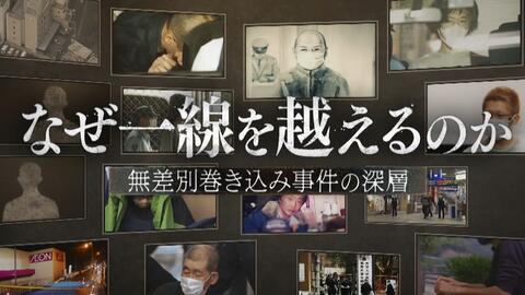 NHK ビデオディスク 栄光のフィレンツェ ルネサンス LD 完全保存版