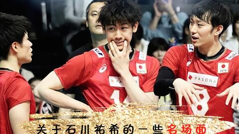 搜索 哔哩哔哩 つロ干杯 Bilibili