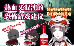 Download Video: 【熟】三个英国男人一台戏/一边敢说一边敢听/草！！！！！！！