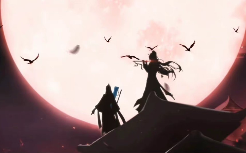 魔道祖师9re哔哩哔哩bilibili