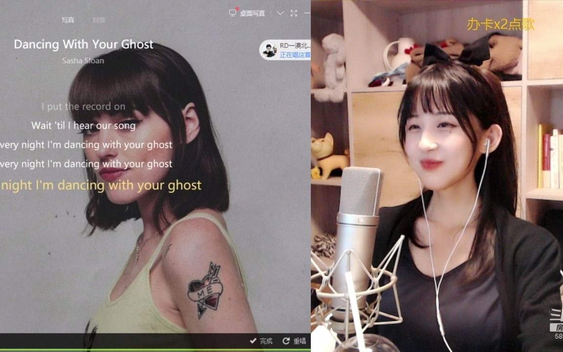 斗鱼觉小牙灬茸茸20210531235106010103周1晚上播