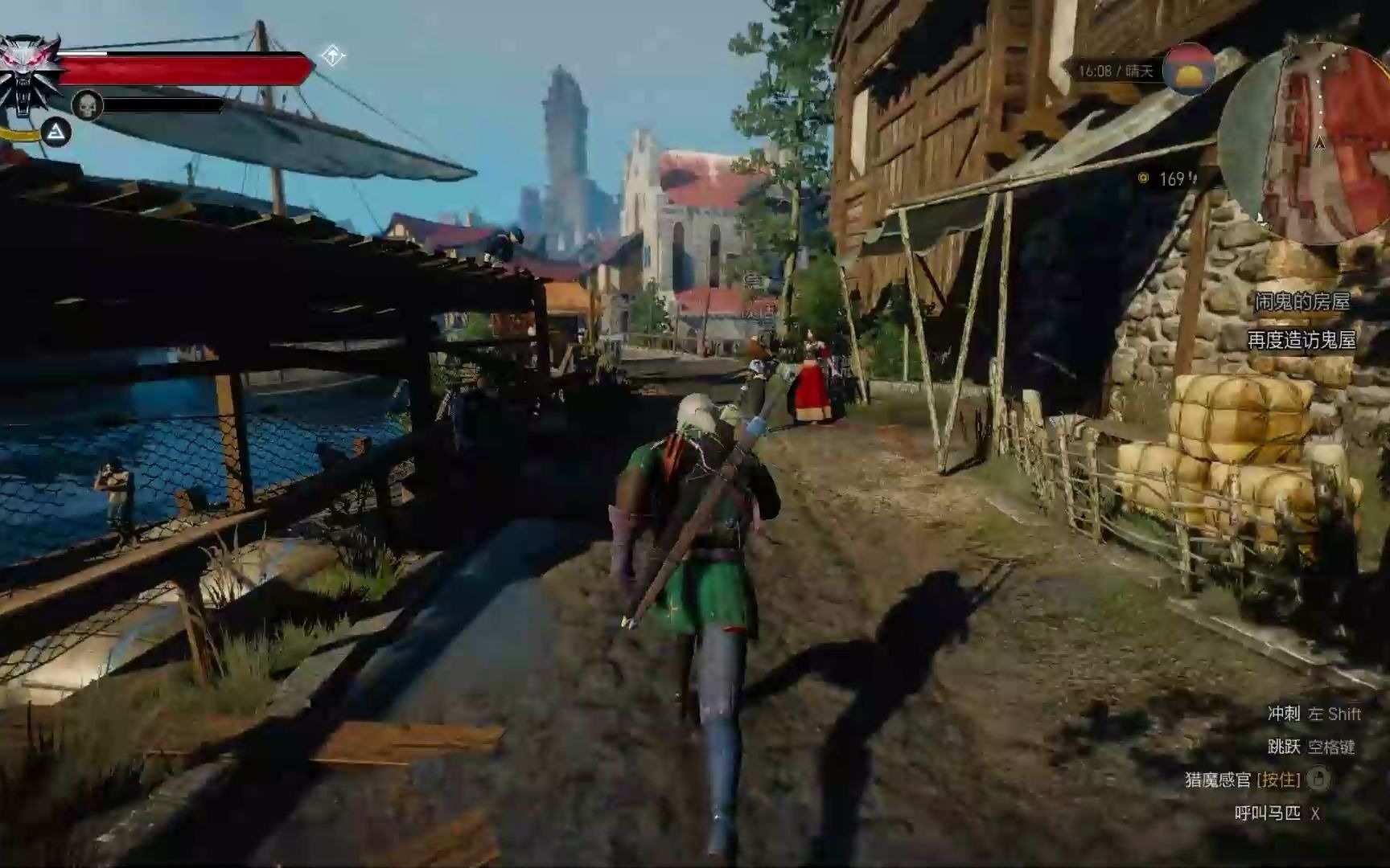 [图]The Witcher 3高难度【16】