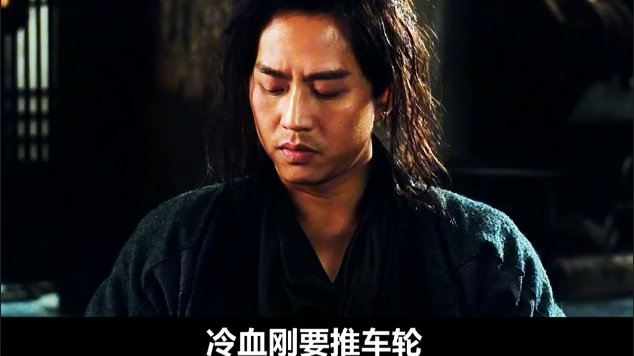 四大名捕终破案,易容高手被收服