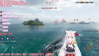 神乐坂千鹤 2022-07-07 晚上 录播