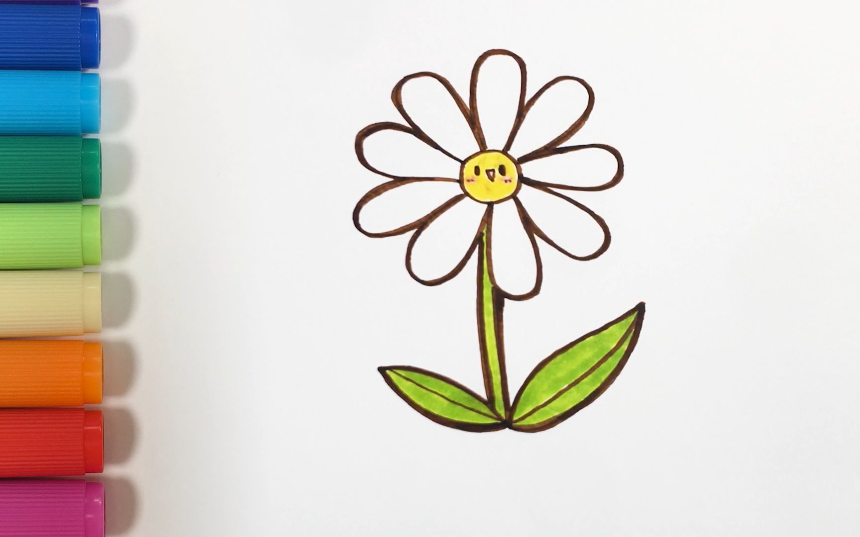 儿歌多多儿童简笔画 雏菊 宝贝在秋天画一朵美丽简单的小花吧