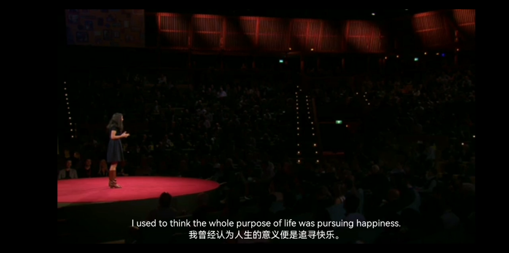 [图]Ted演讲|生活中，什么最重要呢？快乐？还有比快乐更重要的事吗？