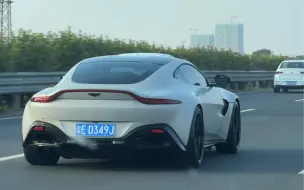 Скачать видео: Vantage 偶遇 阿斯顿马丁 智己 30 万全款落地