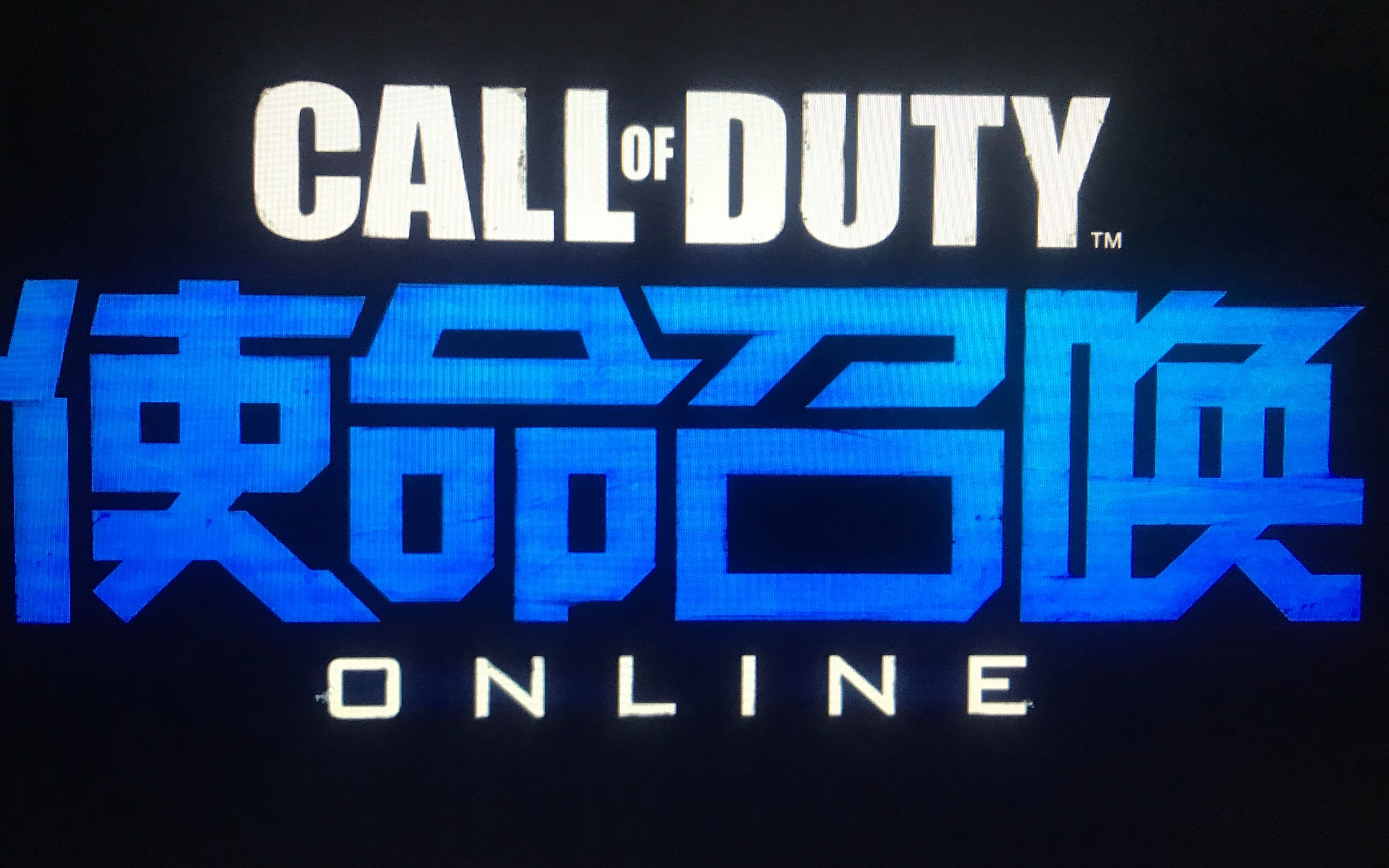 codol 菜鸡的操作