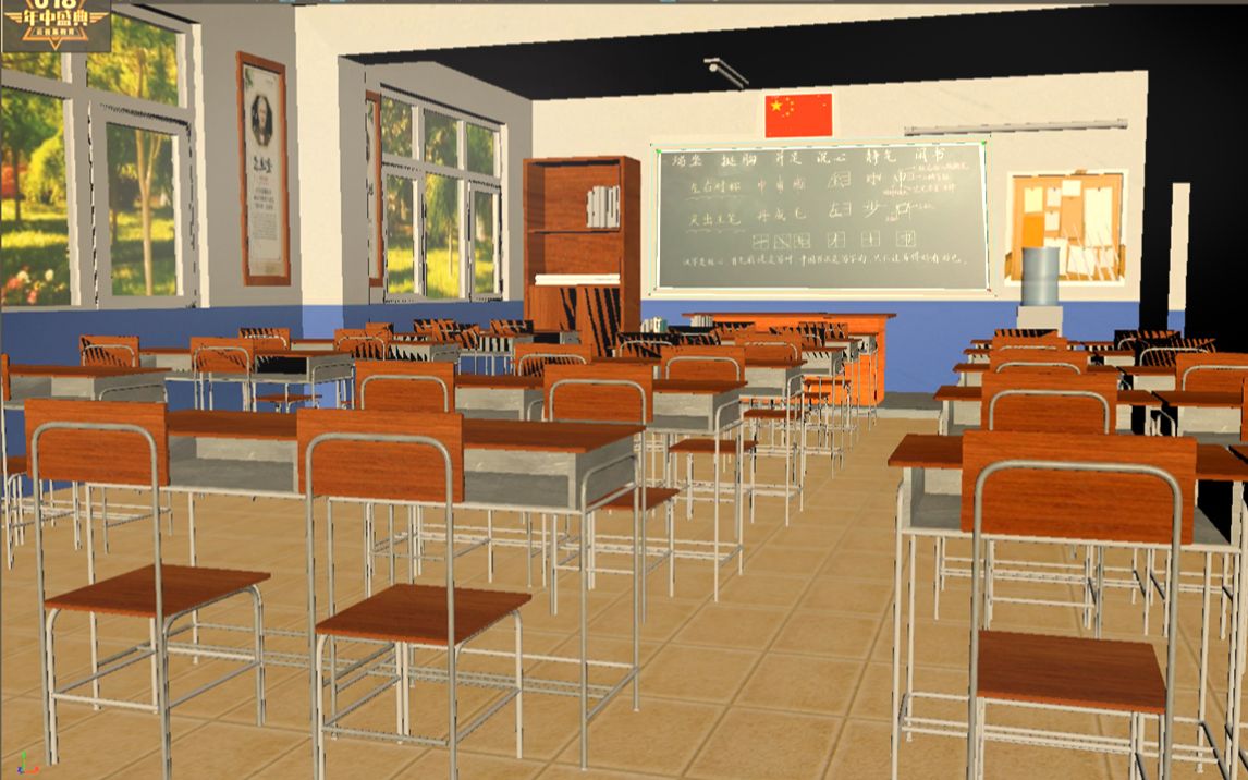 【maya建模】教室场景模型还原,零基础全流程案例教学.