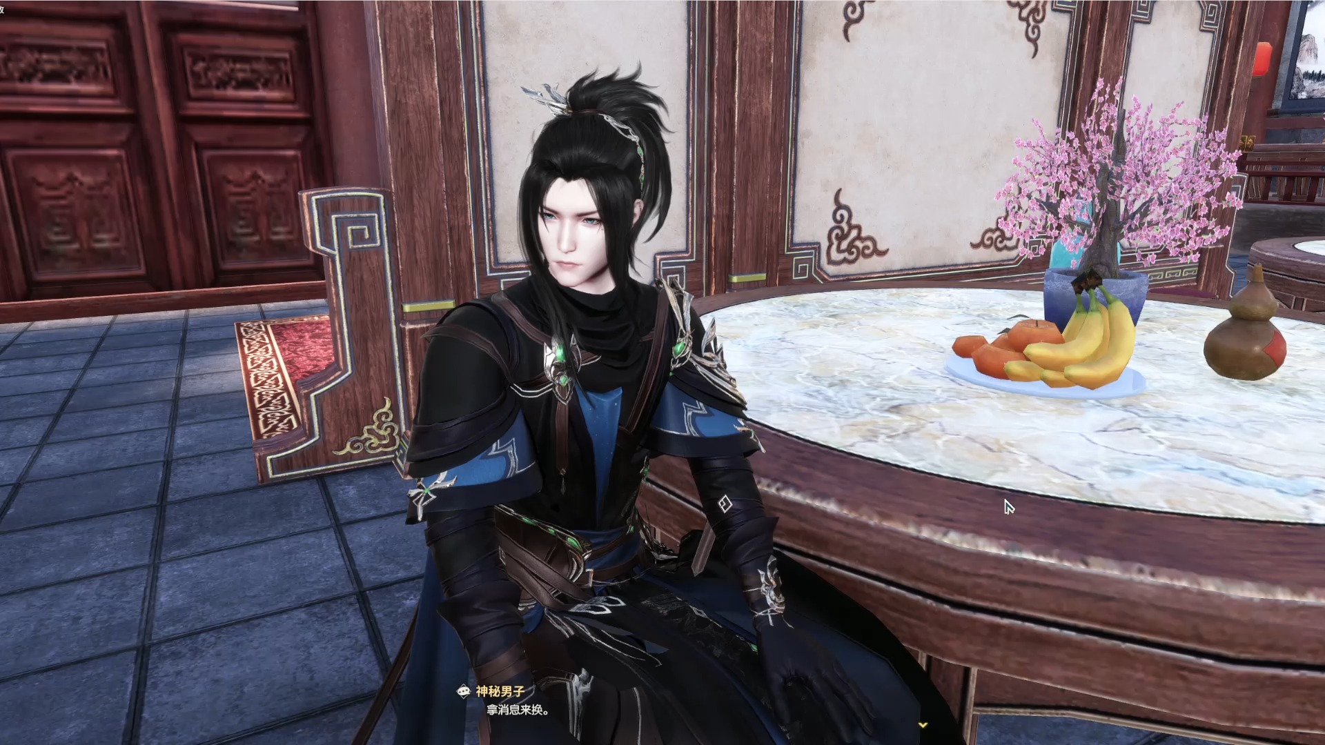 古剑奇谭网络版剧情31