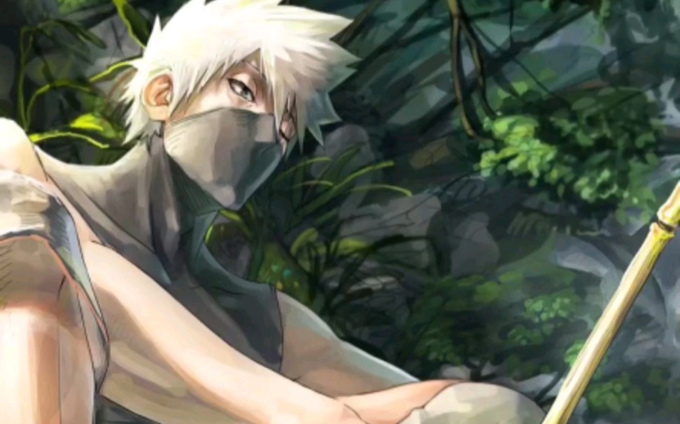 钓鱼版卡卡西,悠闲自在_哔哩哔哩_bilibili