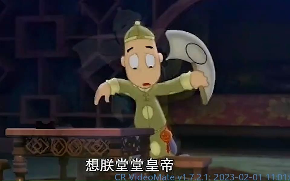 神厨小福贵:堂堂皇帝竟然生活的那么心酸