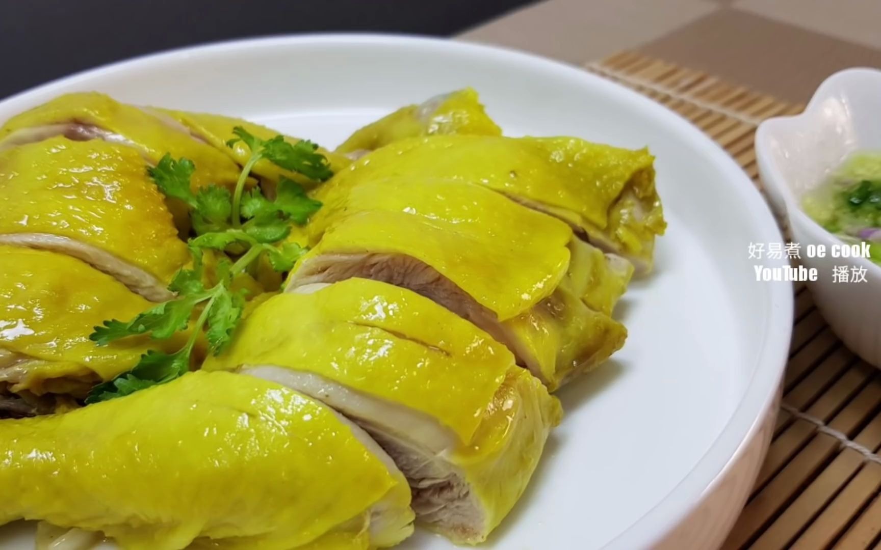 白切鸡腿_哔哩哔哩 (゜-゜)つロ 干杯~-bilibili