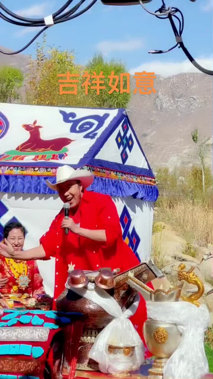 [图]在这吉祥的地方唱起吉祥的歌送上吉祥的祝福吉祥西藏祝福唱歌热门