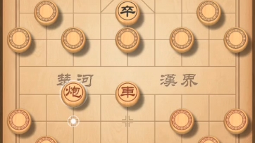 揭棋红方打呼过瘾,过瘾,过瘾哔哩哔哩bilibili精彩集锦