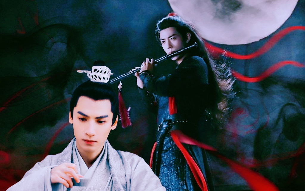 肖战×罗云熙|这一切不过是一场黄粱大梦罢了 南风知我意 吹梦到西洲