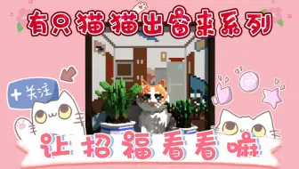 黑作坊 拼豆 Minecraft箱子 哔哩哔哩 Bilibili