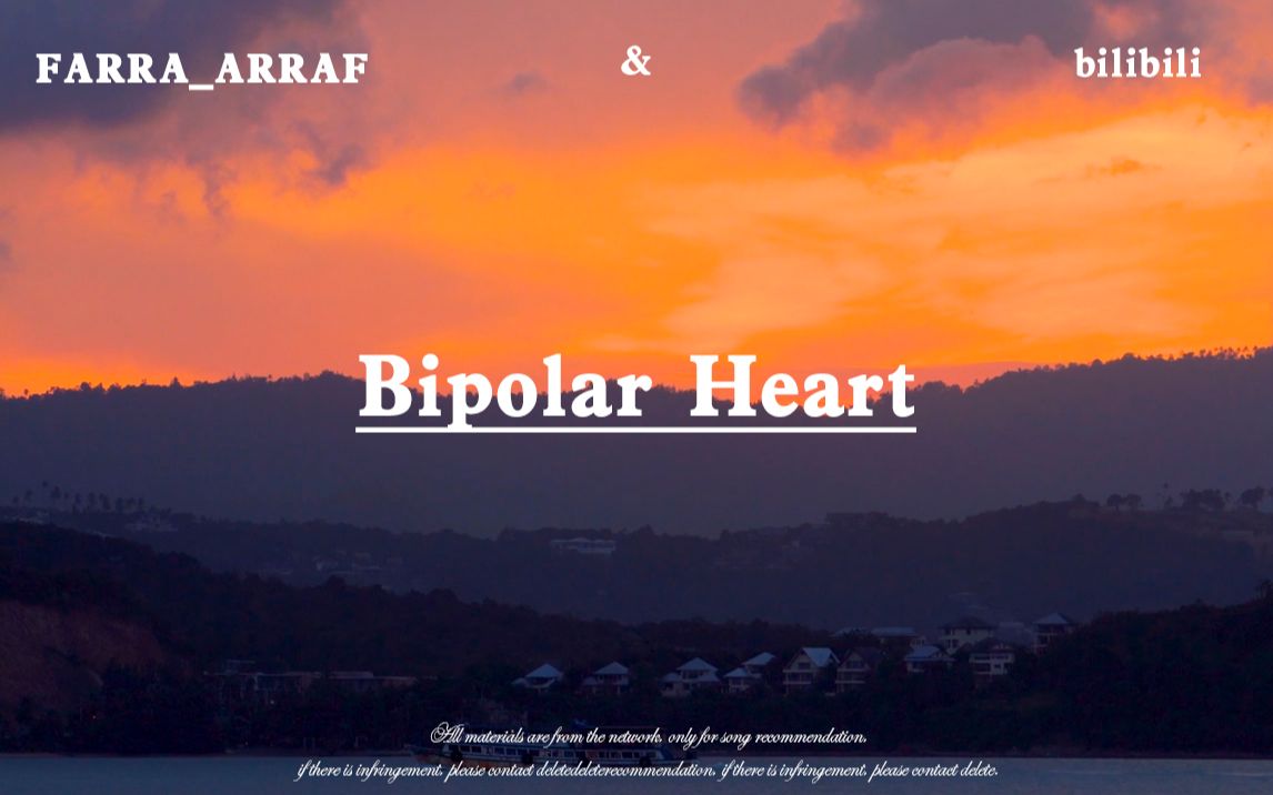 bipolar heart图片