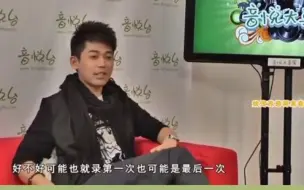 下载视频: 苏醒眼中的张远：异性缘比自己更好，且男女通杀