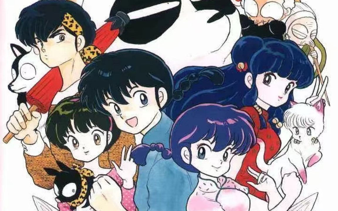 乱马1/2 op&ed 声优ver. (n站弹幕版)