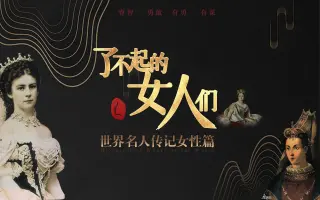 羊献容 搜索结果 哔哩哔哩 Bilibili