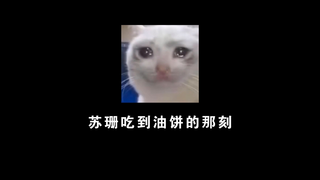 ikun语录,小黑子别进哔哩哔哩bilibili