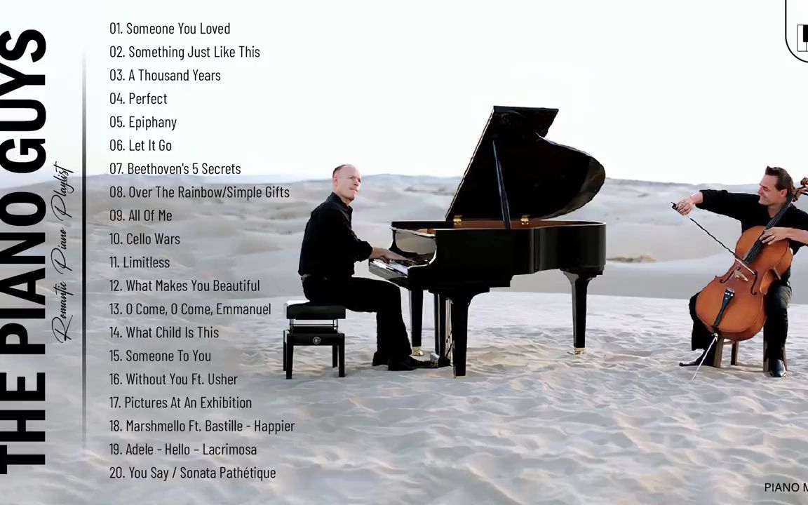 [图]ThePianoGuys Collection 2021