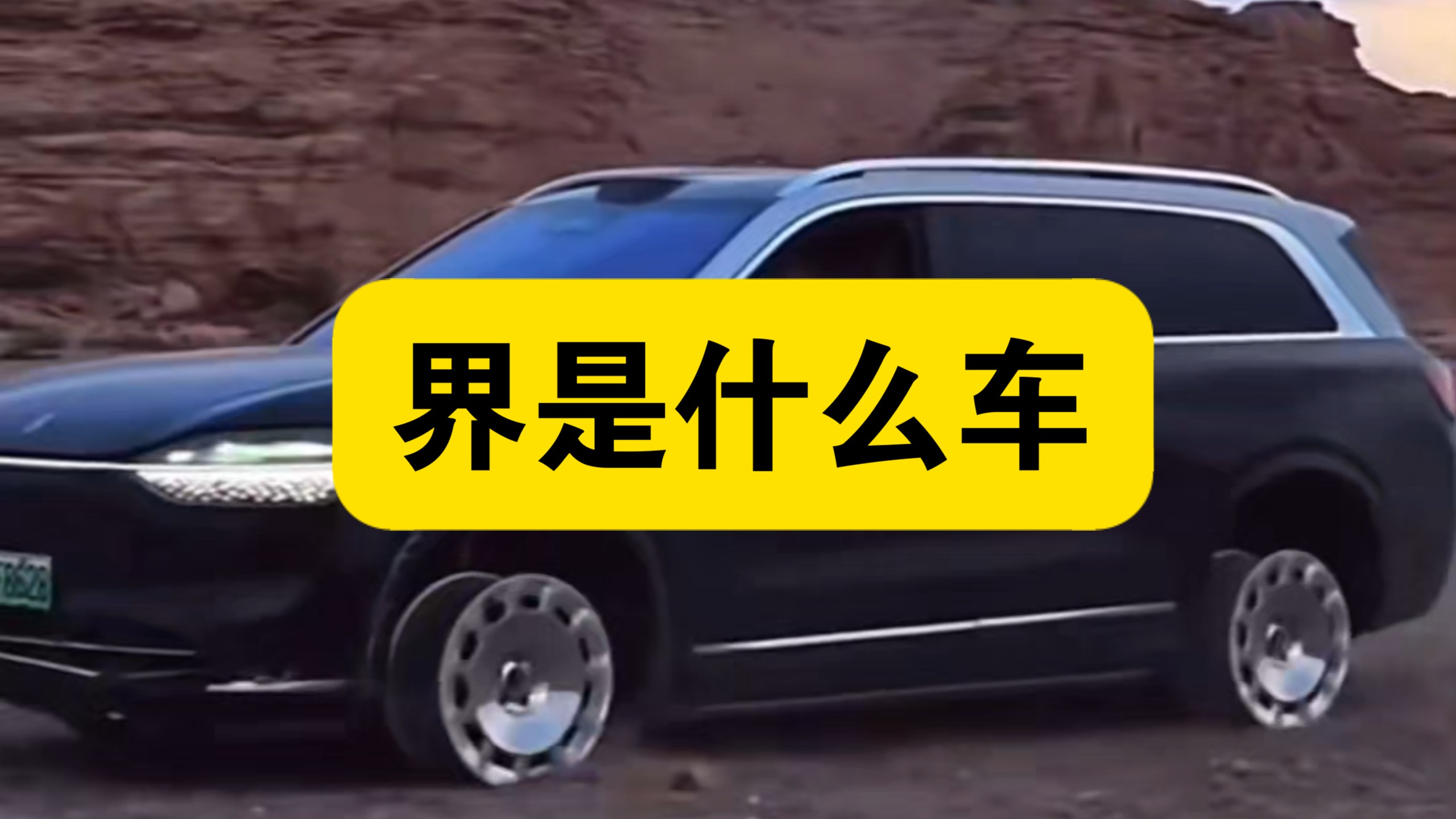 （补档）小艺：早知道我TM就烂厂里了！