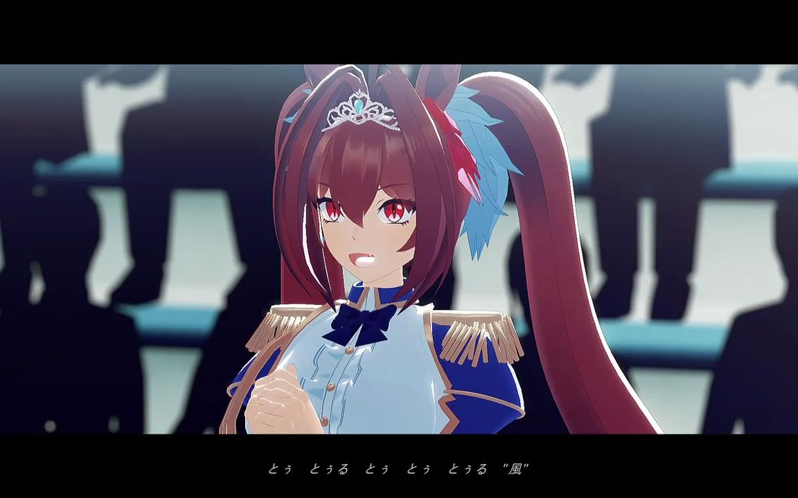 【赛马娘mmd】爱丽速子&大和赤骥 - 神っぽいな
