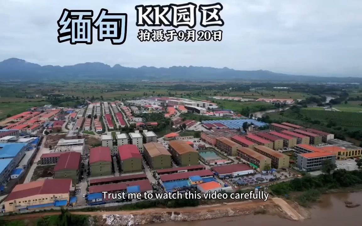 2023勇闯泰国缅甸边境,探索实拍妙瓦底kk园区